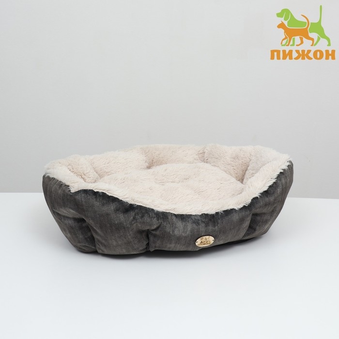 Лежанка-транформер, велюр + иск. мех, 60 х 50 х 15 см, микс Лежанка-транформер, велюр + иск. мех, 60 х 50 х 15 см, микс