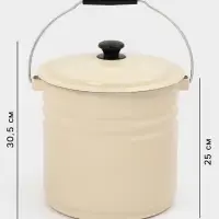 Ведро эмалированное, 12 л, с крышкой и ручкой, слоновое, кости
