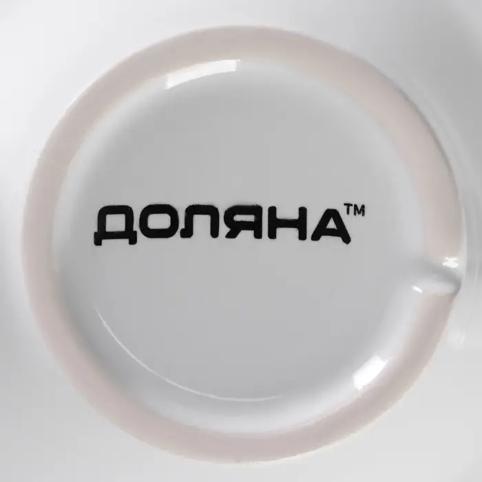 Набор кружек Доляна Coffee break, 300 мл, 2 шт., керамика, белый