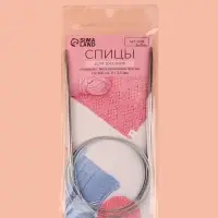 Спицы круговые, для вязания, с металлическим тросом, d=3.5 мм, 14/100 см