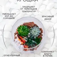 Мраморная крошка &laquo;Рецепты Дедушки Никиты&raquo;, серая, фр 5-10 мм, 5 кг