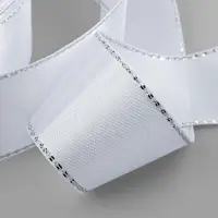 Лента атласная, с серебряным люрексом, 25 мм, 23&plusmn;1 м, белая №001