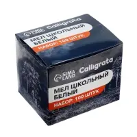 Мел школьный, белый, набор 100 штук, круглый, беспыльный, в картонной коробке