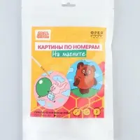 Картина по номерам на магните &laquo;Приключения Винни-Пуха&raquo;, 9&times;9 см