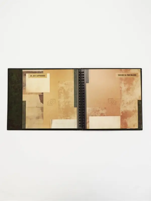 Дембельская книга "Победа", 23 х 22 см