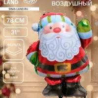 Воздушный шар фольгированный 31" &laquo;Дед мороз&raquo;
