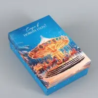 Коробка подарочная сборная с крышкой &laquo;Карусель&raquo;, 30&times;20&times;9 см