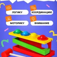 Стучалка на прямоугольном основании с 4 шариками, спуском и молоточком
