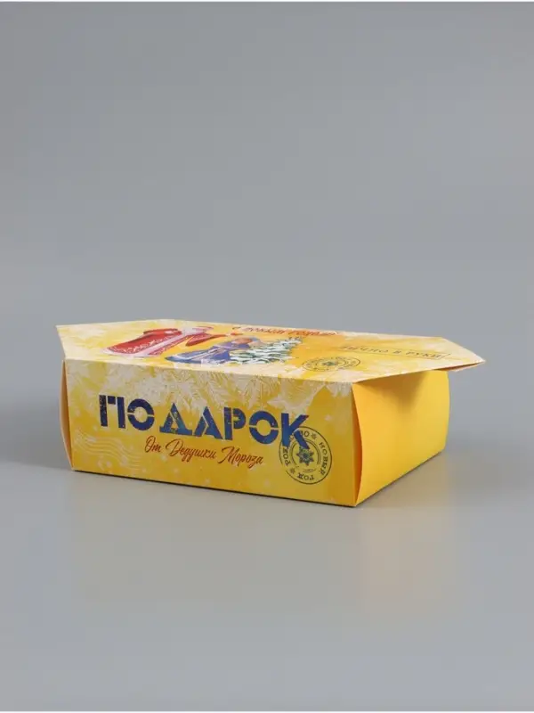 Коробка-конфета, подарочная, самосборная &laquo;Подарок&raquo;, 14&times;22&times;8 см