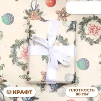 Бумага упаковочная новогодняя, крафт &laquo;Венки&raquo;,1 лист, 70&times;100 см