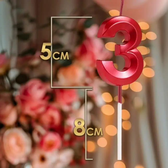 Свеча в торт на шпажке &laquo;Цифра 3&raquo;, красная, 5 см