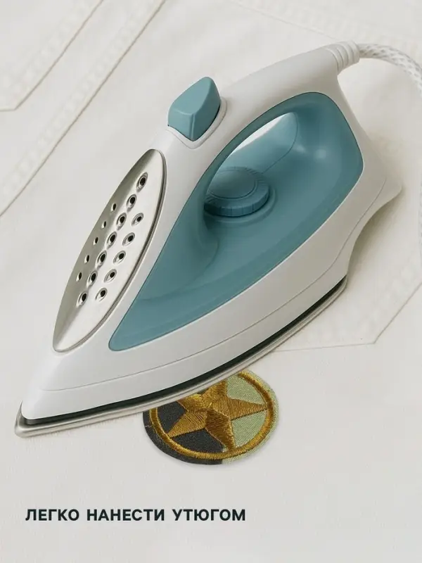 Термоаппликация «Звезда», d=4 см, разноцветная Термоаппликация «Звезда», d=4 см, разноцветная