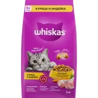 Сухой корм Whiskas для кошек, курица/индейка, подушечки, 5 кг