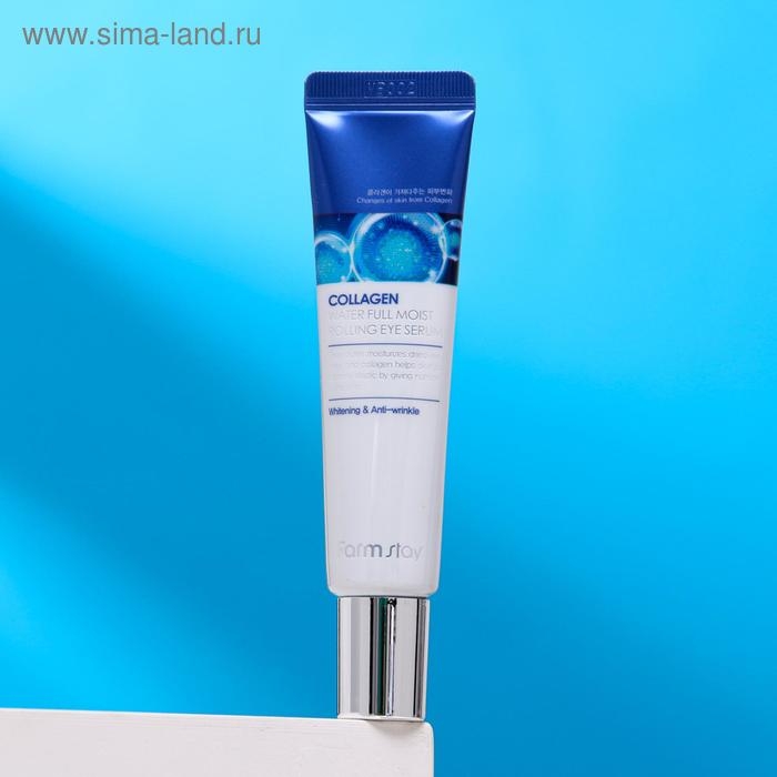 Лифтинг-сыворотка для кожи вокруг глаз FarmStay, с коллагеном, 25 мл Лифтинг-сыворотка для кожи вокруг глаз FarmStay, с коллагеном, 25 мл