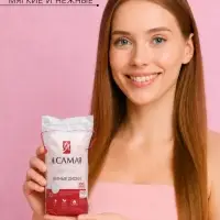 Ватные диски &laquo;Я самая&raquo;, 50 шт.
