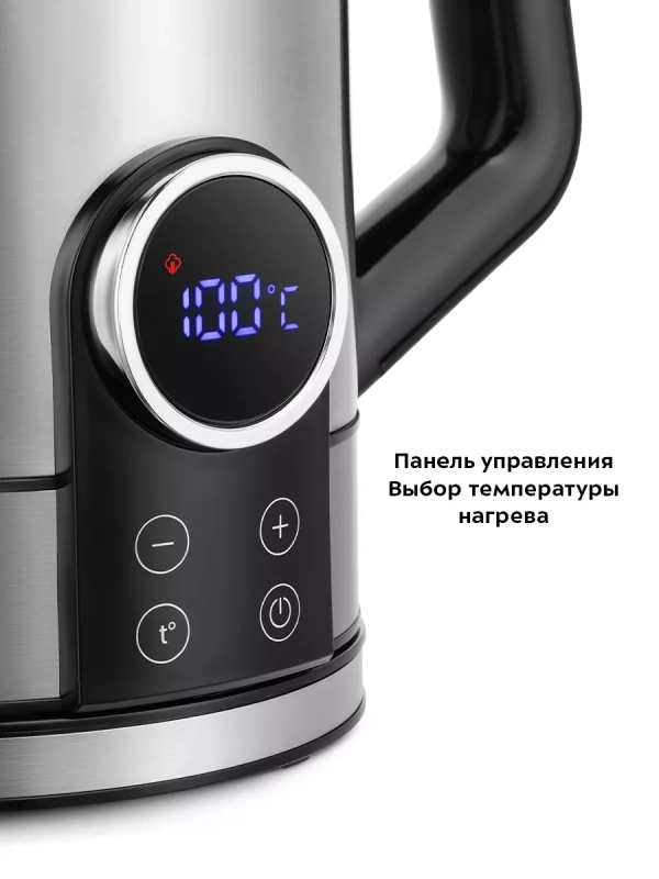 Чайник электрический металлический КТ-6660 - 1.7 л Чайник электрический металлический КТ-6660 - 1.7 л