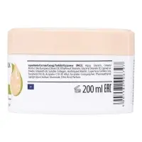 Крем для лица увлажняющий B.J. козье молоко и аргановое масло, 200 мл