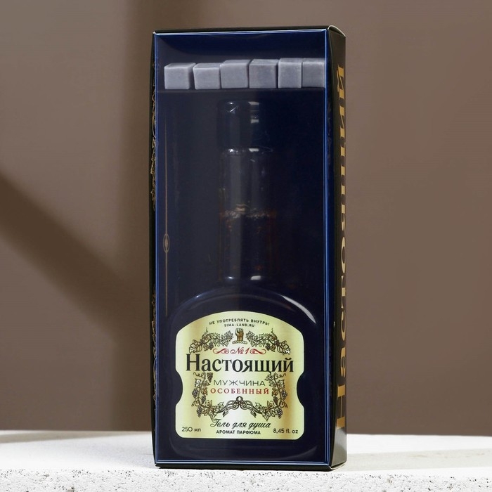 Подарочный набор косметики «Настоящий мужчина», гель для душа во флаконе коньяка 250 мл и мыло для рук 5 шт, HARD LINE Подарочный набор косметики «Настоящий мужчина», гель для душа во флаконе коньяка 250 мл и мыло для рук 5 шт, HARD LINE