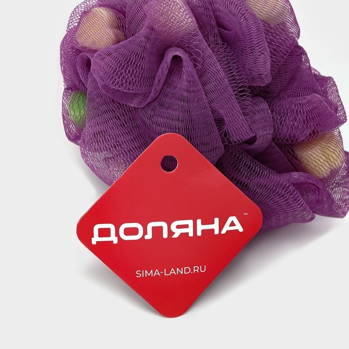 Мочалка для тела Доляна «Карнавал», 30 гр, цвет фиолетовый Мочалка для тела Доляна «Карнавал», 30 гр, цвет фиолетовый