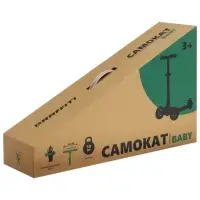 Самокат детский GRAFFITI Baby 24, колёса PU 120/100 мм, жёлтый