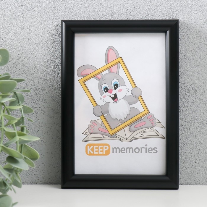 Фоторамка пластик 10х15 см, 199-197 Фоторамка пластик 10х15 см, 199-197