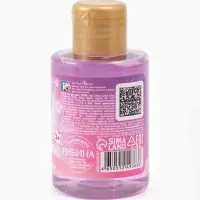 Гель для душа детский, аромат тропический лимонад, 100 мл, Винкс