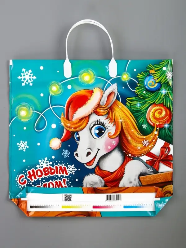 Пакет "Ерёма", полиэтиленовый с пластиковой ручкой, 37х34см, 80 мкм