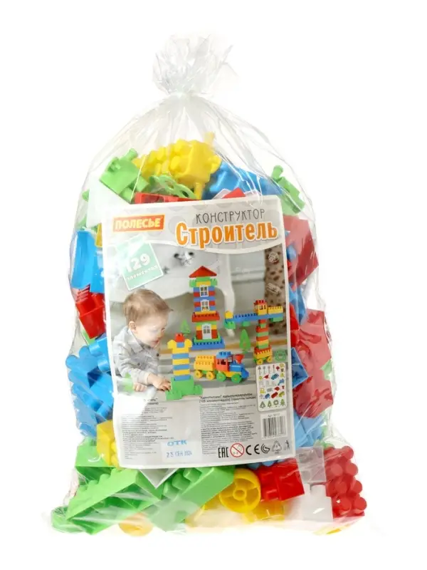 Конструктор &laquo;Строитель&raquo;, 129 деталей