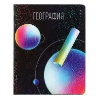 Набор предметных тетрадей Calligrata TOP &laquo;Абстракция&raquo;, 10 предметов, 48 листов, со справочным материалом, обложка из мелованного картона