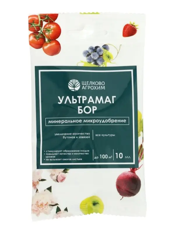 Микроудобрение минеральное &laquo;Ультрамаг Бор&raquo;, ампула, 10 мл
