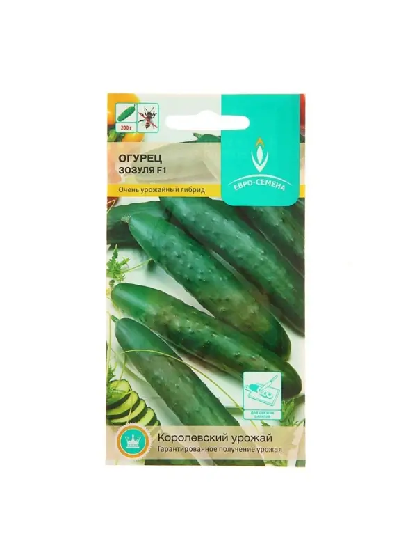 Семена Огурец  Семена Огурец "Зозуля" F1, партенокарпический, 0,25 г