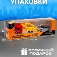 Грузовик металлический &laquo;Эвакуатор&raquo;, МИКС