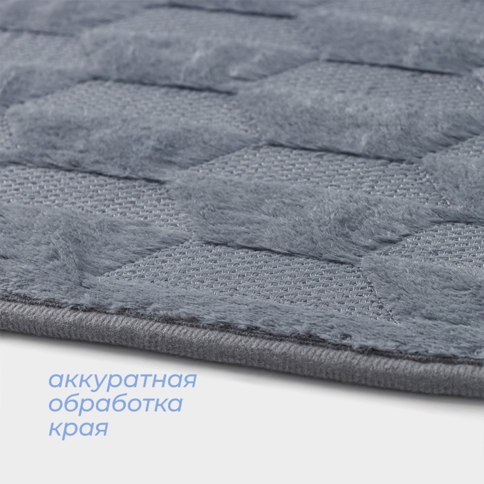 Коврик для ванной и туалета SAVANNA &laquo;Стоун&raquo;, 40&times;60 см, цвет серый
