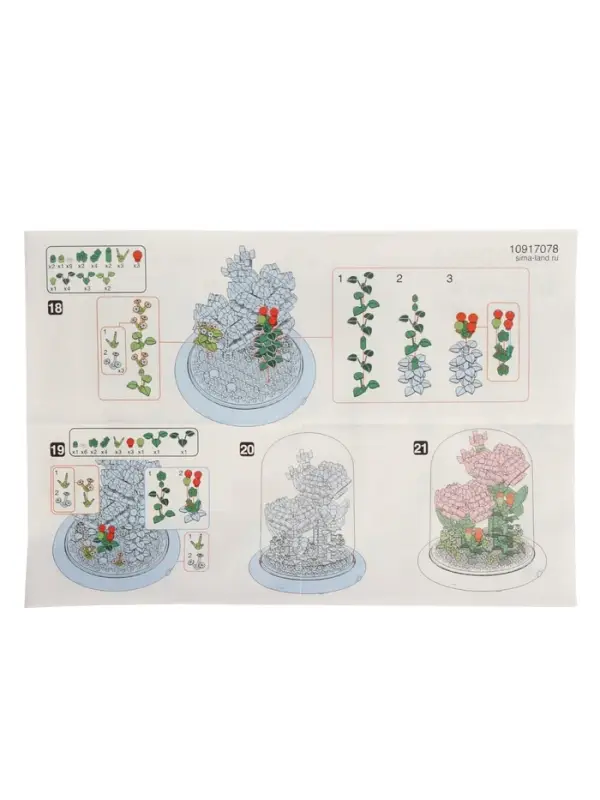 UNICON Конструктор Mini Blocks Гвоздика 770 деталей, свет