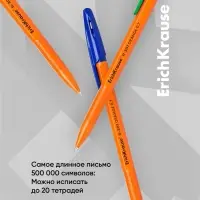 Набор шариковых ручек ErichKrause R=301 Orange Stick, 4 цвета, узел 0.7 мм, оранжевый корпус