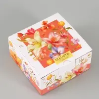 Коробка подарочная складная &laquo;Подарок с любовью&raquo;, 15&times;15&times;7 см