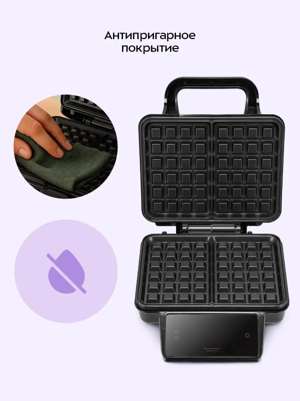 Вафельница для бельгийских вафель КТ-4606 - 1000 Вт Вафельница для бельгийских вафель КТ-4606 - 1000 Вт