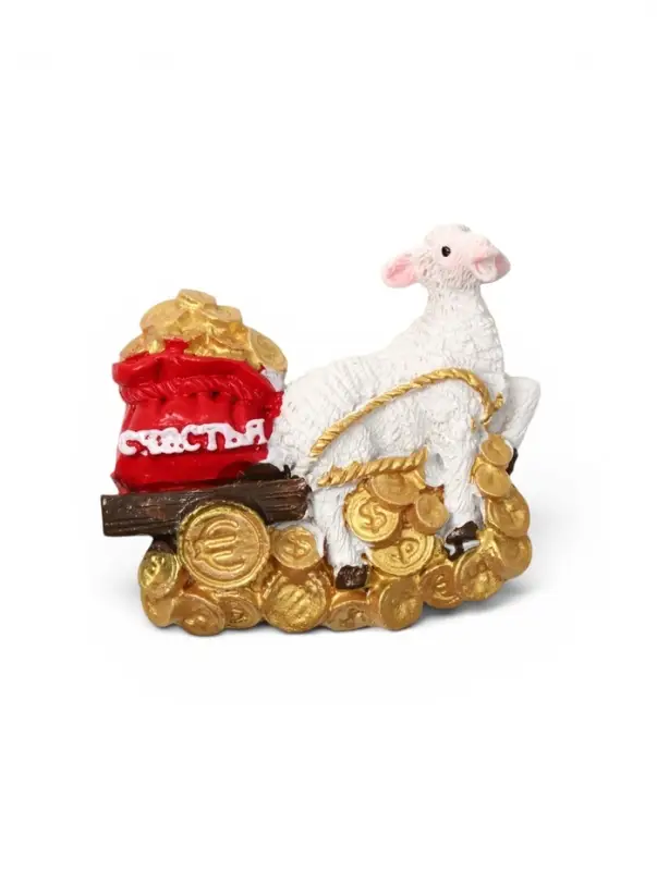 Магнит на холодильник &laquo;Овечка с тележкой золота&raquo;, полистоун, 5.2&times;5.4&times;1 см, МИКС