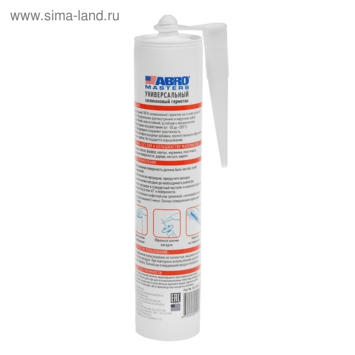 Герметик силиконовый 1100 ABRO MASTERS прозрачный, 280 мл, SS-1100-CL Герметик силиконовый 1100 ABRO MASTERS прозрачный, 280 мл, SS-1100-CL