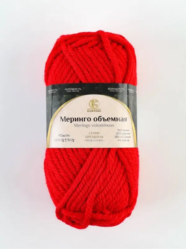 Пряжа &laquo;Меринго объемная&raquo; меринос 20%, п/т. шерсть 20%, акрил 56%, лайкра 4% 90 м/150 г (046 красный)