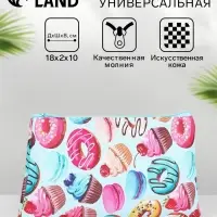 Косметичка - пенал на молнии, плоская, маленькая, с ярким принтом, голубая