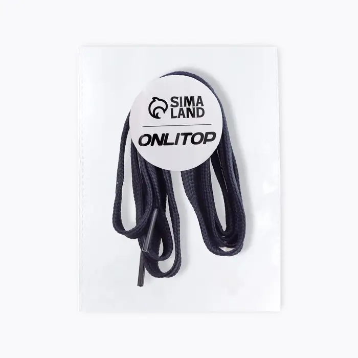 Шнурок для одежды, 120 см × 12 мм, тёмно - синий