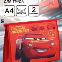 Папка пластиковая А4, на молнии, &laquo;Тачки&raquo;