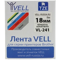 Картридж Vell VL-241 (Brother TZE-241, 18 мм, чер на белом) для PT {Vell241
