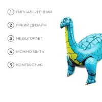 Игрушка надувная &laquo;Диплодок&raquo;, 60&times;44 см