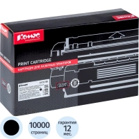 Картридж лазерный Комус 057H BK чер.пов.емк. для Canon MF443dw ( без чипа)