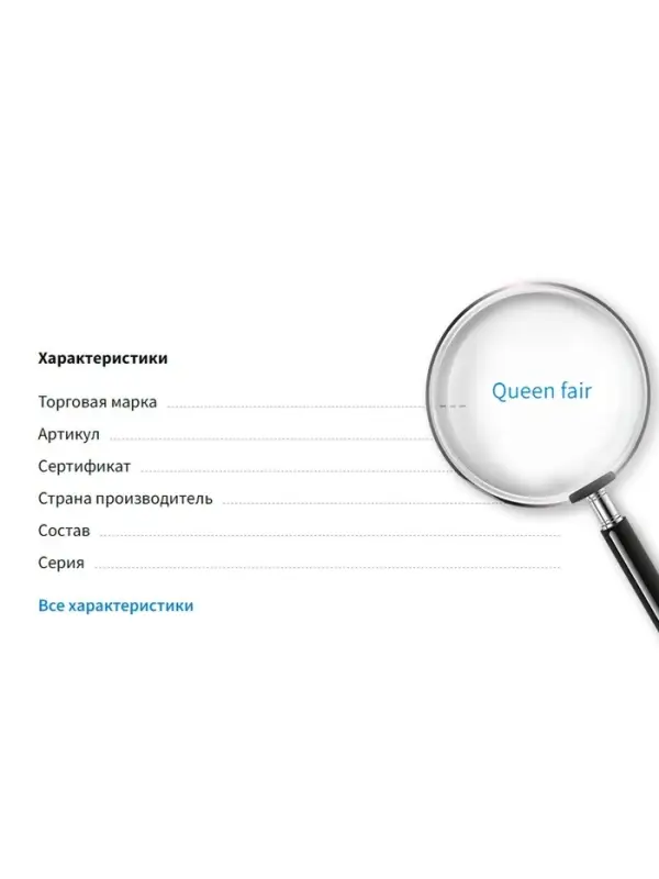 Булавка для подвесок PO-065 №03, (набор 2 шт.) 70&times;20&times;7 мм, серебра