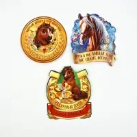 Набор из 3х ложек загребушек на подложках