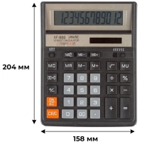 Калькулятор настольный ПОЛН.Attache ASF-888,12р,дв.пит,204x158мм,ч/з