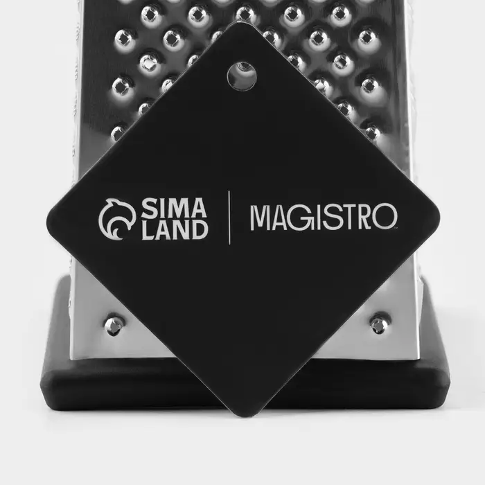 Тёрка Magistro Gate, 4 грани, 10.5&times;8.5&times;25.5 см, серая